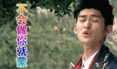混娱乐圈只吃瓜是什么人,揭秘混迹其中的生活点滴