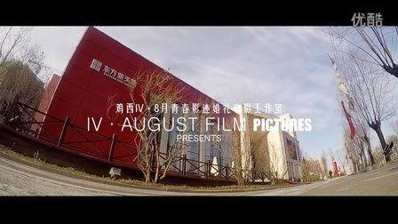iv和av,揭秘现代影视制作中的核心技术与应用