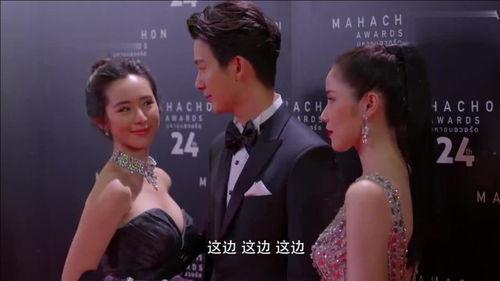 av女星和男艺人,女星与男艺人之间的激情碰撞