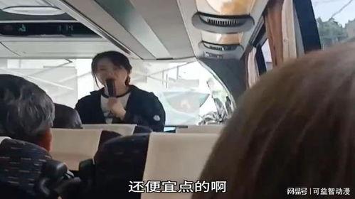 车里日本在线试听,车里日本在线试听之旅