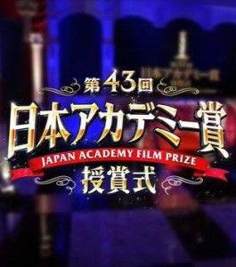 日本《78天》种子,揭秘日本核事故的生死较量
