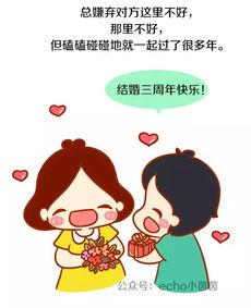 接受不了老公不完美,学会接受老公的瑕疵