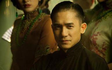 免费观看宗师电影完整版,免费畅享武侠巅峰之作
