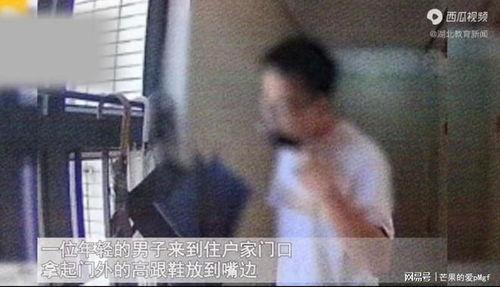 舔鞋女视频,舔鞋女视频引发网友热议，揭秘背后真相