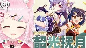 日本警察制服av,传统与现代的完美融合