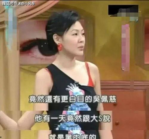 娱乐圈爆料有孩子的明星,娱乐圈辣妈奶爸育儿日常大揭秘
