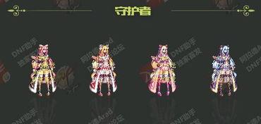 水神外观爆料视频大全下载,揭秘神秘水神形象全解析