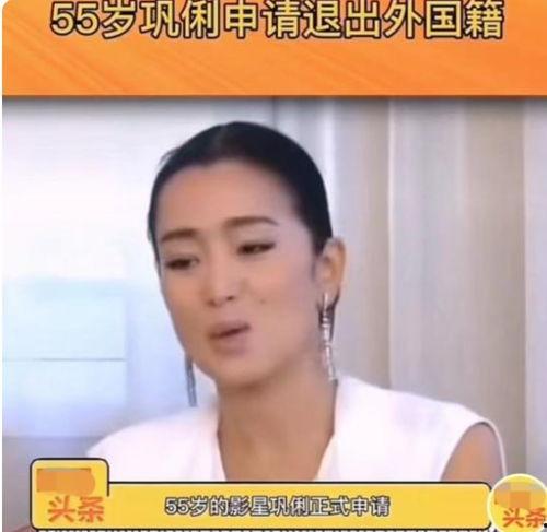 明星拿绿卡,揭秘明星如何轻松获得美国绿卡之路