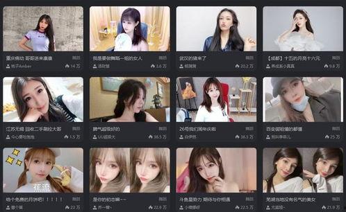 强j视频,揭开黑暗面，警示社会