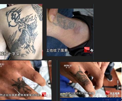 非常疼的纹身视频,揭秘纹身过程中的极限体验