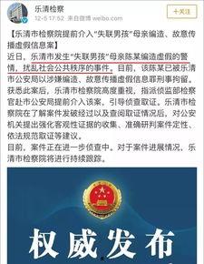 商丘网友爆料新闻事件最新,惊曝某小区突发火灾，多人被困！