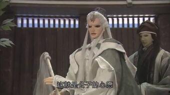 仙仙视频,揭秘仙侠世界，带你领略奇幻之旅