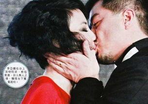 女明星当众吻,女明星当众吻引发热议
