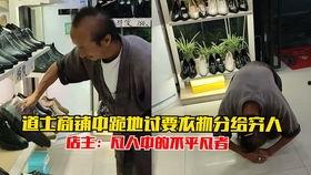 自拍视频 丝袜,自拍视频中的时尚魅力