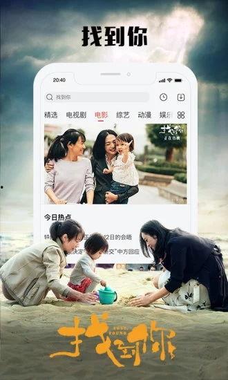 好男人视频在线观看,揭秘现代好男人的魅力与智慧