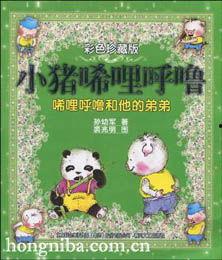 唏关彩无码图片,揭秘唏关彩无码图片背后的故事