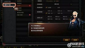 cf最新10月爆料,全新内容大揭秘，敬请期待！