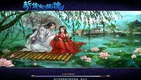 倩女幽魂关宁视频,关宁角色深度解析与魅力展现