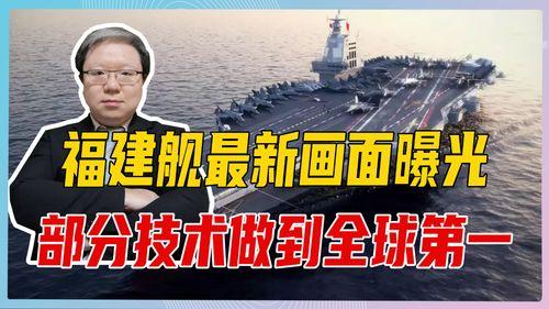 老三船技能最新爆料,独家爆料带你领略航海新境界