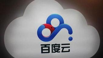 微博丝袜百度云,揭秘网络热传的神秘丝袜世界