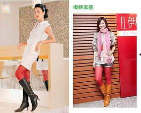 亮色丝袜,亮色丝袜的时尚魅力解析
