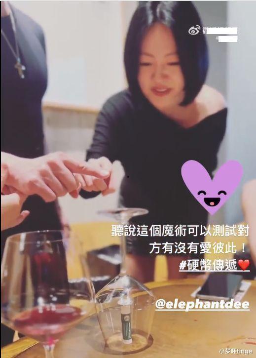 小s夫妻被爆料了吗视频,真相究竟如何？