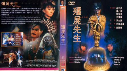 僵尸降魔电影免费观看,免费观影，魔界风云等你揭幕