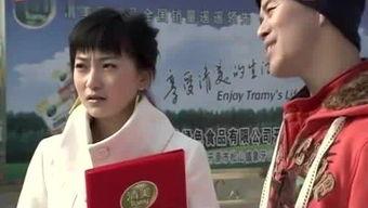 乡村爱情秋歌的丝袜照,揭秘农村生活新风尚