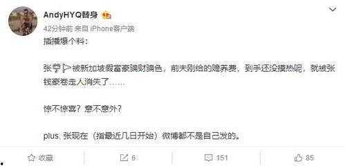 给老公的爱情问卷,夫妻间的甜蜜与挑战