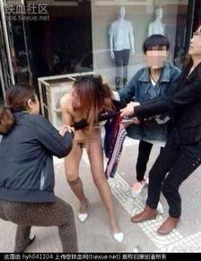 最近小三被打视频,正义何时不再迟到？