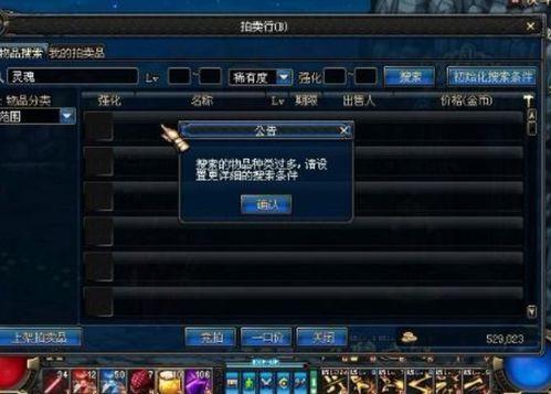 选中之人在线播放不卡,尽在根据选中之人在线播放