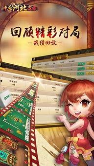 中原 无码 下载,轻松获取高质量内容