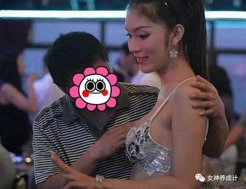 老公和人妖拍照,揭秘背后故事