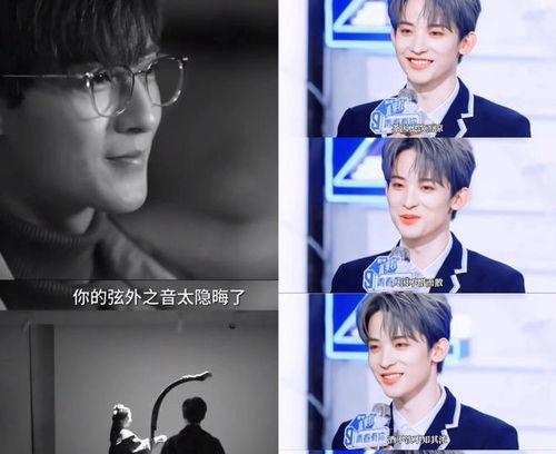 吃瓜娱乐圈八卦直播